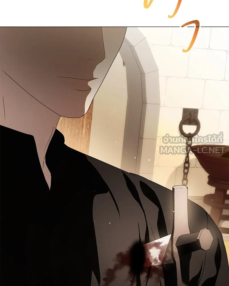 กำราบรักร้ายนายจอมพยศ ตอนที่ 36 รูปที่ 6