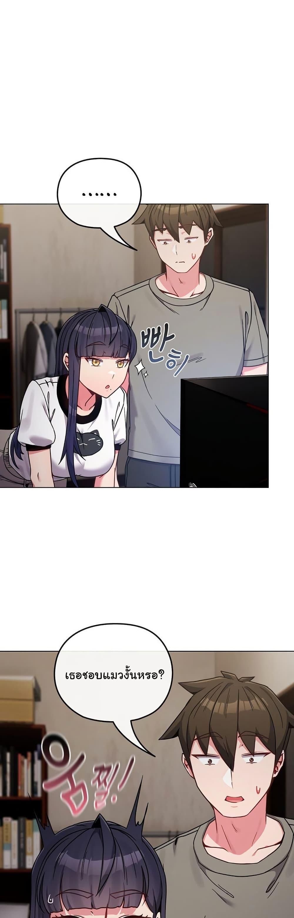 Doujin-Lc- อ่าน โดจิน มังฮวา เกาหลี ญี่ปุ่น จีน แปลไทย But You’re the Same Age as My Daughter! ตอนที่ 1 2 3 4 5 6 7 8 9 10 11 12 13 14 ฟรี ไม่มีโฆษณา อ่าน โดจิน Manhwa เกาหลี ญี่ปุ่น จีน เรามีครบ คัดมาให้เน้นๆ โดจิน 18+ รับประกันความฟินโดย  Doujin Lc