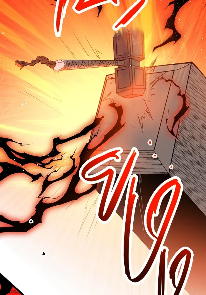 พลิกชะตาคว้าไอเทมระดับเทพ ตอนที่ 10 ความทรงจำของฮรุงนีร์ (2) รูปที่ 115