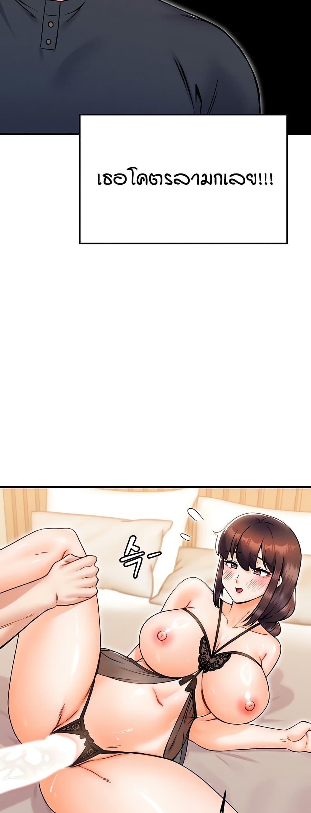 Doujin-Lc- อ่าน โดจิน มังฮวา เกาหลี ญี่ปุ่น จีน แปลไทย Kangcheol’s Bosses ตอนที่ 1 2 3 4 5 6 7 8 9 10 11 12 13 14 ฟรี ไม่มีโฆษณา อ่าน โดจิน Manhwa เกาหลี ญี่ปุ่น จีน เรามีครบ คัดมาให้เน้นๆ โดจิน 18+ รับประกันความฟินโดย  Doujin Lc