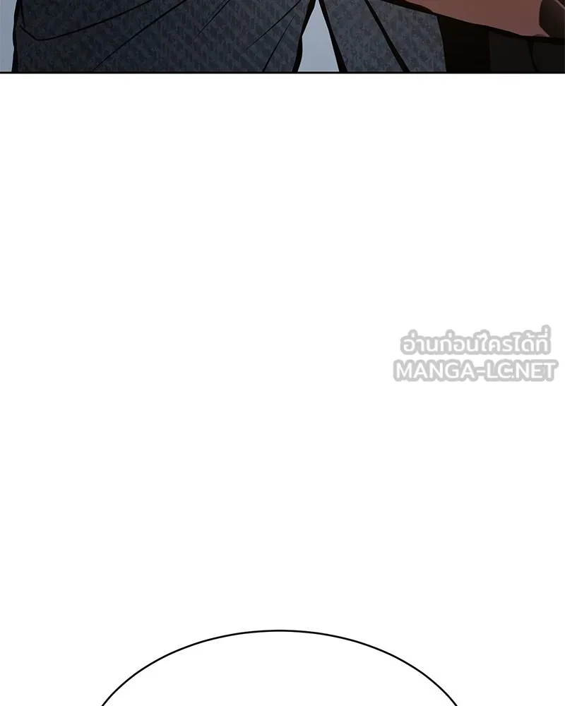 แบคXX ตอนที่ 59 รูปที่ 27