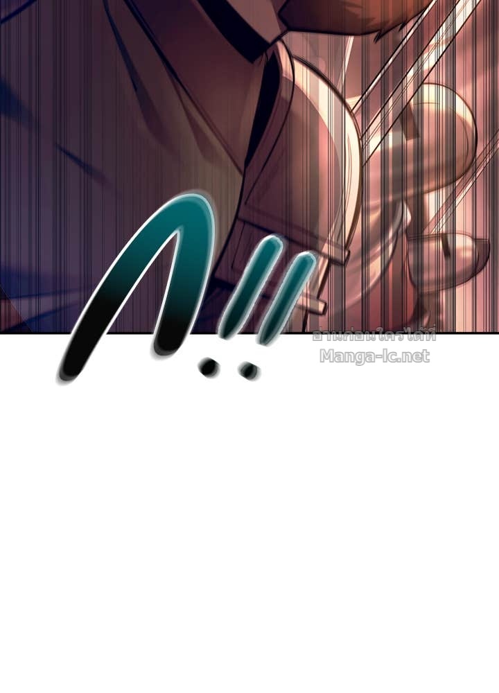 Doujin-Lc- อ่าน โดจิน มังฮวา เกาหลี ญี่ปุ่น จีน แปลไทย ผู้พิชิตเกมป้องกันฐาน ตอนที่ 1 2 3 4 5 6 7 8 9 10 11 12 13 14 ฟรี ไม่มีโฆษณา อ่าน โดจิน Manhwa เกาหลี ญี่ปุ่น จีน เรามีครบ คัดมาให้เน้นๆ โดจิน 18+ รับประกันความฟินโดย Doujin Lc