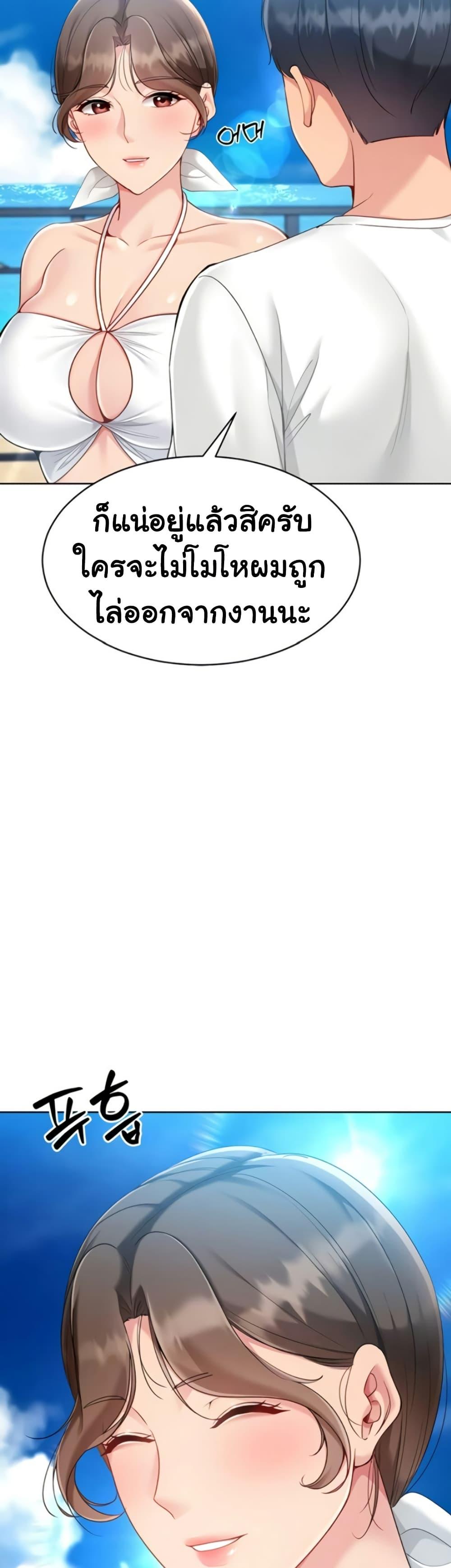 Doujin-Lc- อ่าน โดจิน มังฮวา เกาหลี ญี่ปุ่น จีน แปลไทย Set It! ตอนที่ 1 2 3 4 5 6 7 8 9 10 11 12 13 14 ฟรี ไม่มีโฆษณา อ่าน โดจิน Manhwa เกาหลี ญี่ปุ่น จีน เรามีครบ คัดมาให้เน้นๆ โดจิน 18+ รับประกันความฟินโดย  Doujin Lc