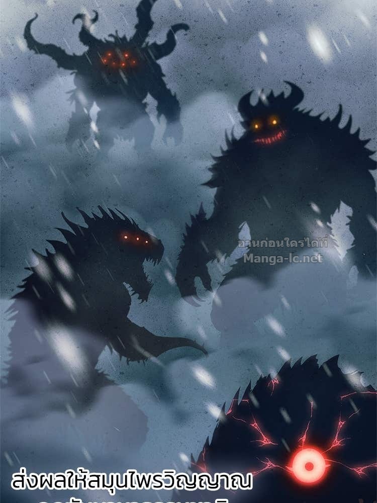 Doujin-Lc- อ่าน โดจิน มังฮวา เกาหลี ญี่ปุ่น จีน แปลไทย หยุดนะจอมมาร ฮีโร่ล้อมไว้หมดแล้ว ตอนที่ 1 2 3 4 5 6 7 8 9 10 11 12 13 14 ฟรี ไม่มีโฆษณา อ่าน โดจิน Manhwa เกาหลี ญี่ปุ่น จีน เรามีครบ คัดมาให้เน้นๆ โดจิน 18+ รับประกันความฟินโดย Doujin Lc