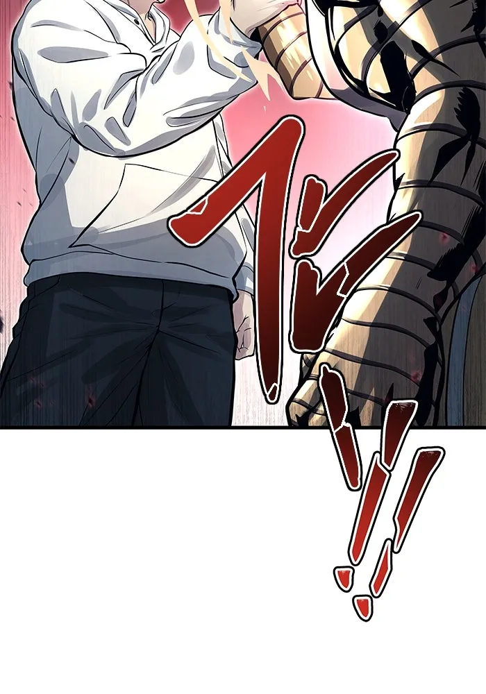 อูเร็ค มาซิโน่ ตอนที่ 2 ผู้ที่แข็งแกร่งกว่ามาก รูปที่ 23