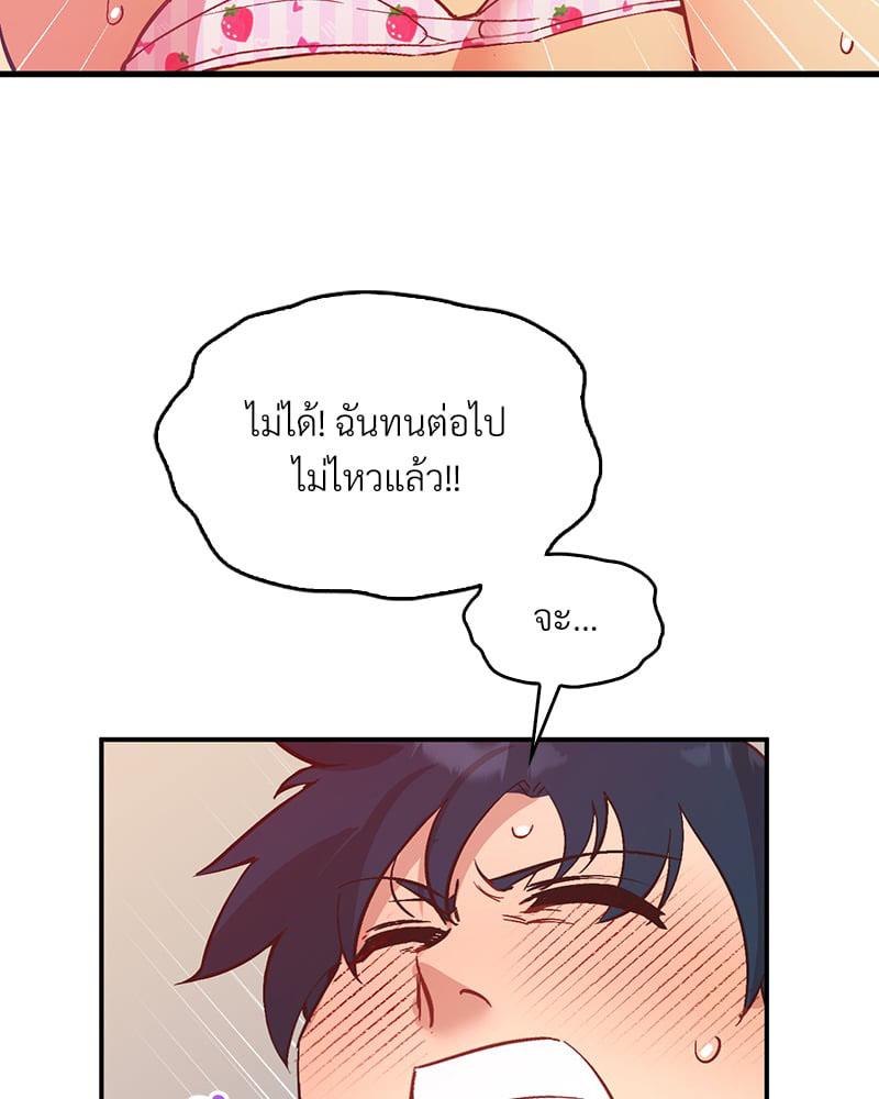 Doujin-Lc- อ่าน โดจิน มังฮวา เกาหลี ญี่ปุ่น จีน แปลไทย Playing On Hard Mode ตอนที่ 1 2 3 4 5 6 7 8 9 10 11 12 13 14 ฟรี ไม่มีโฆษณา อ่าน โดจิน Manhwa เกาหลี ญี่ปุ่น จีน เรามีครบ คัดมาให้เน้นๆ โดจิน 18+ รับประกันความฟินโดย  Doujin Lc