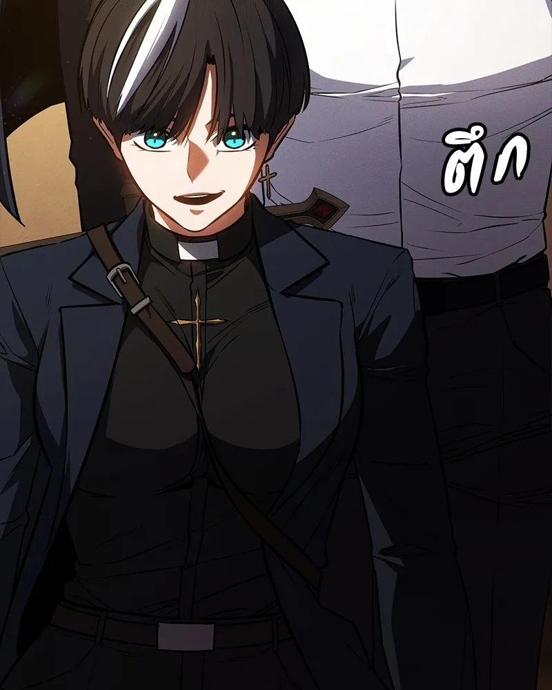 มือสังหารพันธุ์อมตะ ตอนที่ 17 รูปที่ 107