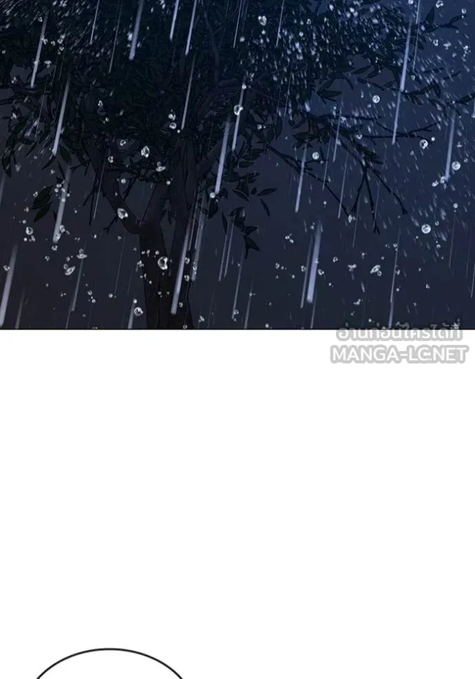 reality ตอนที่ 167 รูปที่ 50