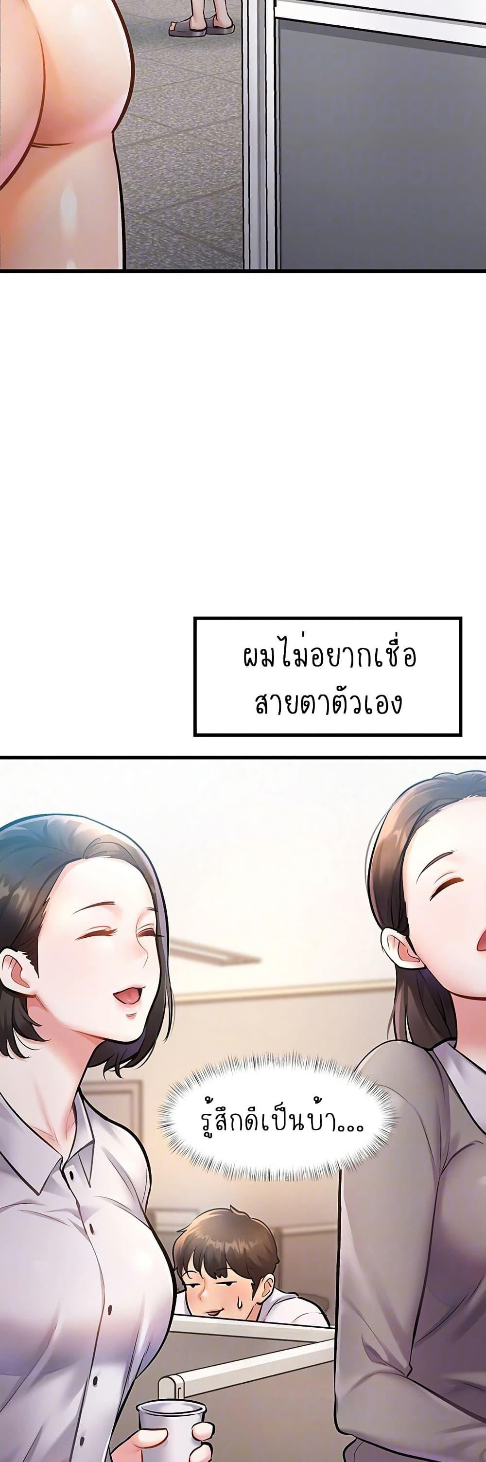 Doujin-Lc- อ่าน โดจิน มังฮวา เกาหลี ญี่ปุ่น จีน แปลไทย A Theme For Every Building ตอนที่ 1 2 3 4 5 6 7 8 9 10 11 12 13 14 ฟรี ไม่มีโฆษณา อ่าน โดจิน Manhwa เกาหลี ญี่ปุ่น จีน เรามีครบ คัดมาให้เน้นๆ โดจิน 18+ รับประกันความฟินโดย  Doujin Lc
