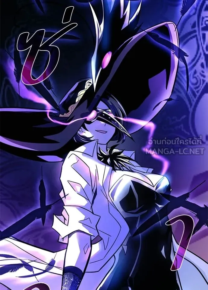 Villain to kill ตอนที่ 203 รูปที่ 162