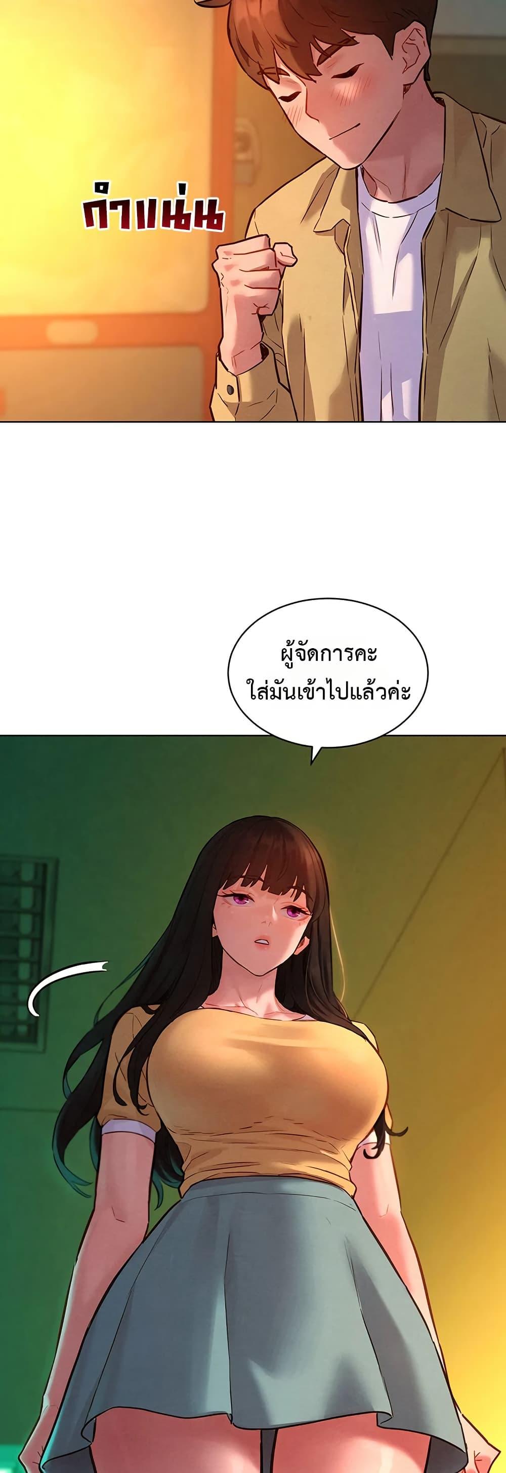 Doujin-Lc- อ่าน โดจิน มังฮวา เกาหลี ญี่ปุ่น จีน แปลไทย Taste Folder ตอนที่ 1 2 3 4 5 6 7 8 9 10 11 12 13 14 ฟรี ไม่มีโฆษณา อ่าน โดจิน Manhwa เกาหลี ญี่ปุ่น จีน เรามีครบ คัดมาให้เน้นๆ โดจิน 18+ รับประกันความฟินโดย  Doujin Lc