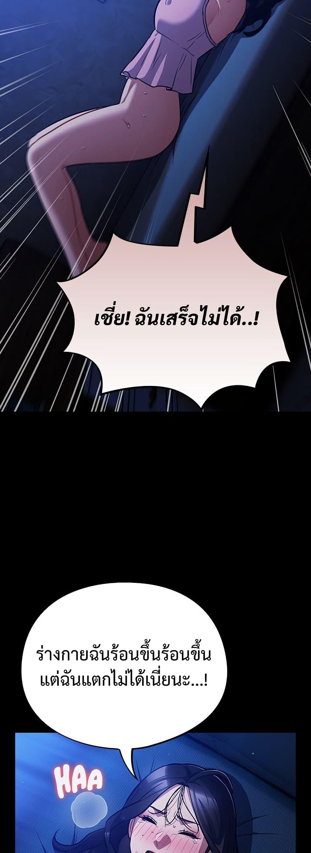Doujin-Lc- อ่าน โดจิน มังฮวา เกาหลี ญี่ปุ่น จีน แปลไทย Idiot Virus ตอนที่ 1 2 3 4 5 6 7 8 9 10 11 12 13 14 ฟรี ไม่มีโฆษณา อ่าน โดจิน Manhwa เกาหลี ญี่ปุ่น จีน เรามีครบ คัดมาให้เน้นๆ โดจิน 18+ รับประกันความฟินโดย  Doujin Lc
