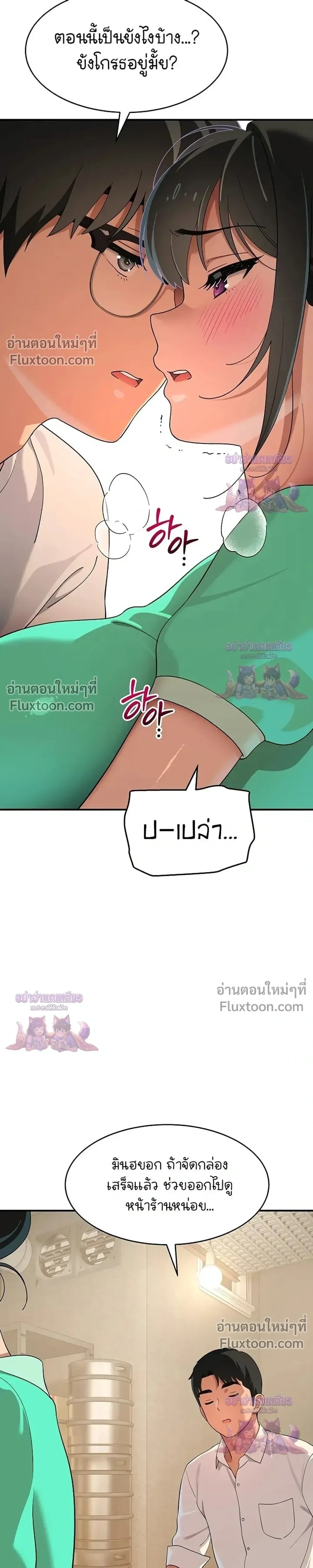 Doujin-Lc- อ่าน โดจิน มังฮวา เกาหลี ญี่ปุ่น จีน แปลไทย A Quiet Cat ตอนที่ 1 2 3 4 5 6 7 8 9 10 11 12 13 14 ฟรี ไม่มีโฆษณา อ่าน โดจิน Manhwa เกาหลี ญี่ปุ่น จีน เรามีครบ คัดมาให้เน้นๆ โดจิน 18+ รับประกันความฟินโดย  Doujin Lc