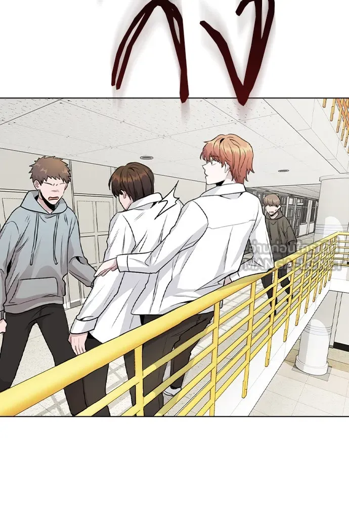 รักผิดแผน ตอนที่ 15 รูปที่ 21