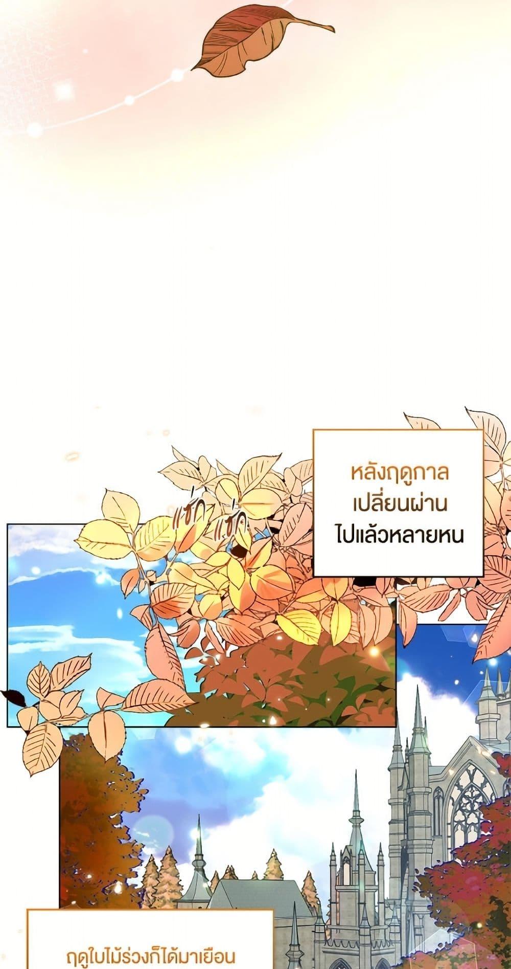 Manga-lc-com อ่านมังงะ อ่านการ์ตูน ออนไลน์ ฟรี Miss Not-So Sidekick ตอนที่ 1 2 3 4 5 6 7 8 9 10 11 12 13 14 ฟรี ไม่มีโฆษณา Manga-lc - อ่าน มังงะ อ่าน การ์ตูน ออนไลน์ อ่านมังงะ ฟรี