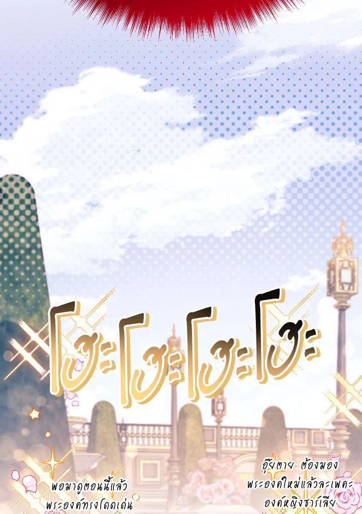 Doujin-Lc- อ่าน โดจิน มังฮวา เกาหลี ญี่ปุ่น จีน แปลไทย Regressor Instruction Manual ตอนที่ 1 2 3 4 5 6 7 8 9 10 11 12 13 14 ฟรี ไม่มีโฆษณา อ่าน โดจิน Manhwa เกาหลี ญี่ปุ่น จีน เรามีครบ คัดมาให้เน้นๆ โดจิน 18+ รับประกันความฟินโดย  Doujin Lc