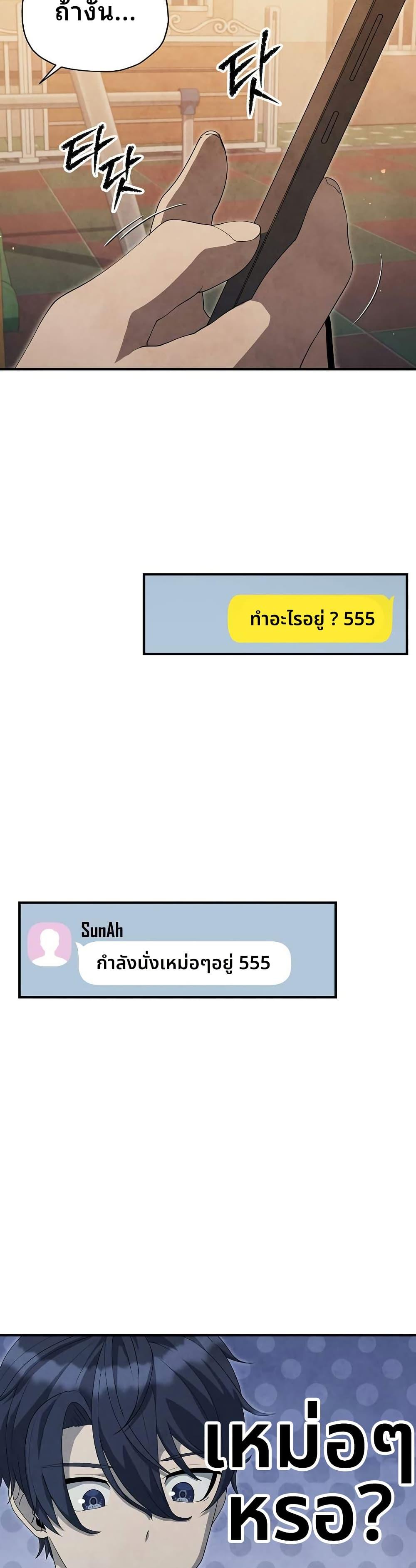 Manga-lc-com อ่านมังงะ อ่านการ์ตูน ออนไลน์ ฟรี Ghost Story Club (Remake) ตอนที่ 1 2 3 4 5 6 7 8 9 10 11 12 13 14 ฟรี ไม่มีโฆษณา Manga-lc - อ่าน มังงะ อ่าน การ์ตูน ออนไลน์ อ่านมังงะ ฟรี