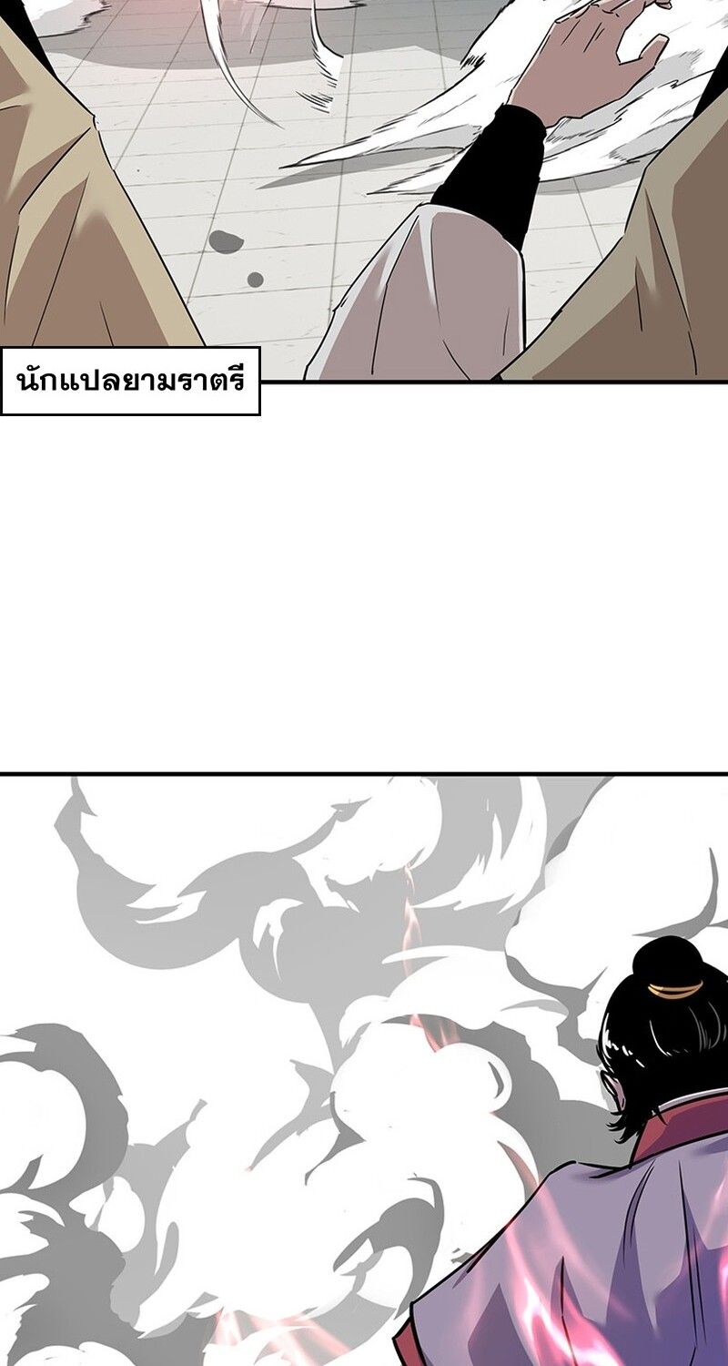 Manga-lc-com อ่านมังงะ อ่านการ์ตูน ออนไลน์ ฟรี The Best Martial Arts Instructor In The World ตอนที่ 1 2 3 4 5 6 7 8 9 10 11 12 13 14 ฟรี ไม่มีโฆษณา Manga-lc - อ่าน มังงะ อ่าน การ์ตูน ออนไลน์ อ่านมังงะ ฟรี