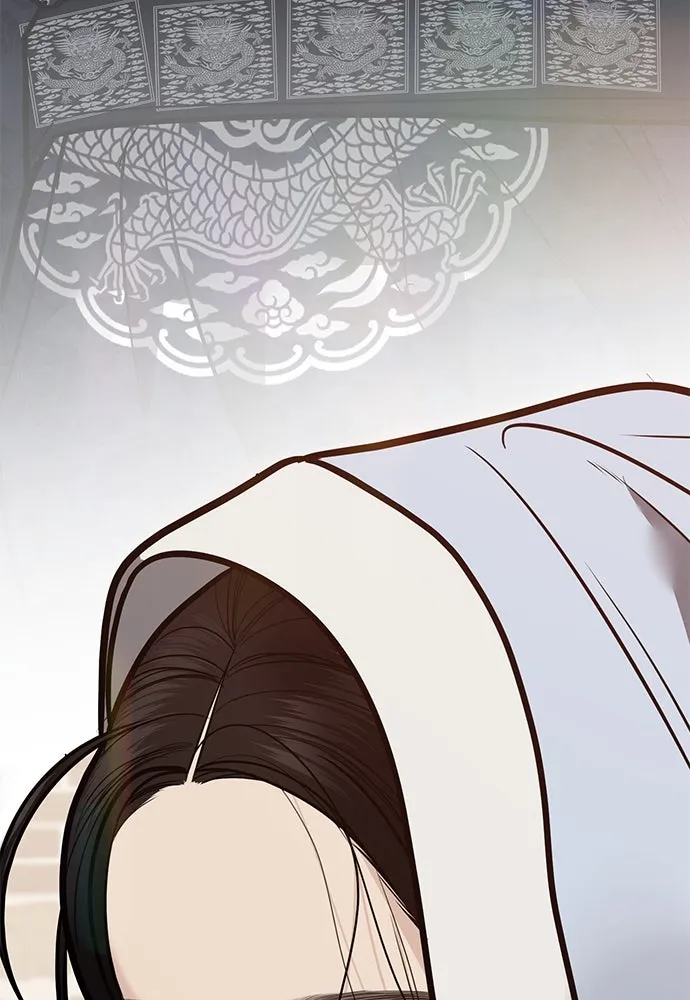 ความลับของสาวร่างทรง ตอนที่ 48 รูปที่ 112