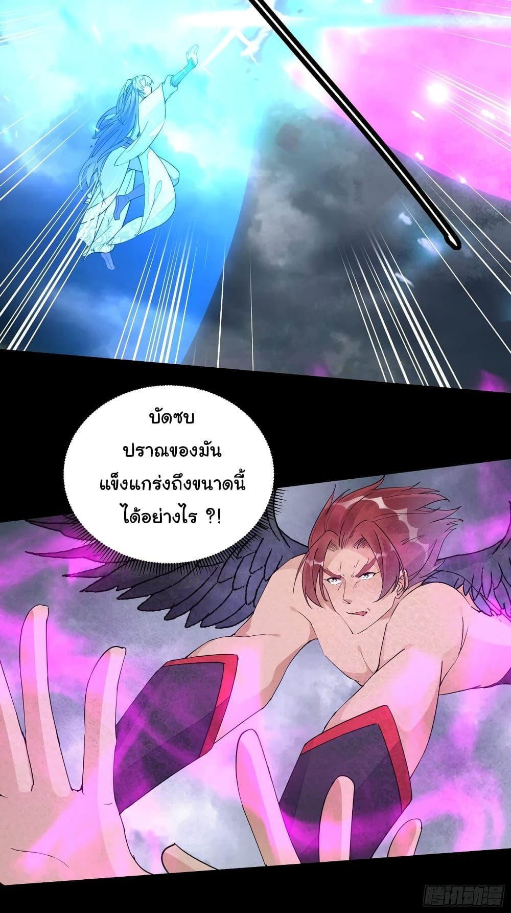 Manga-lc-com อ่านมังงะ อ่านการ์ตูน ออนไลน์ ฟรี Cultivating Immortality Requires a Rich Woman ตอนที่ 1 2 3 4 5 6 7 8 9 10 11 12 13 14 ฟรี ไม่มีโฆษณา Manga-lc - อ่าน มังงะ อ่าน การ์ตูน ออนไลน์ อ่านมังงะ ฟรี