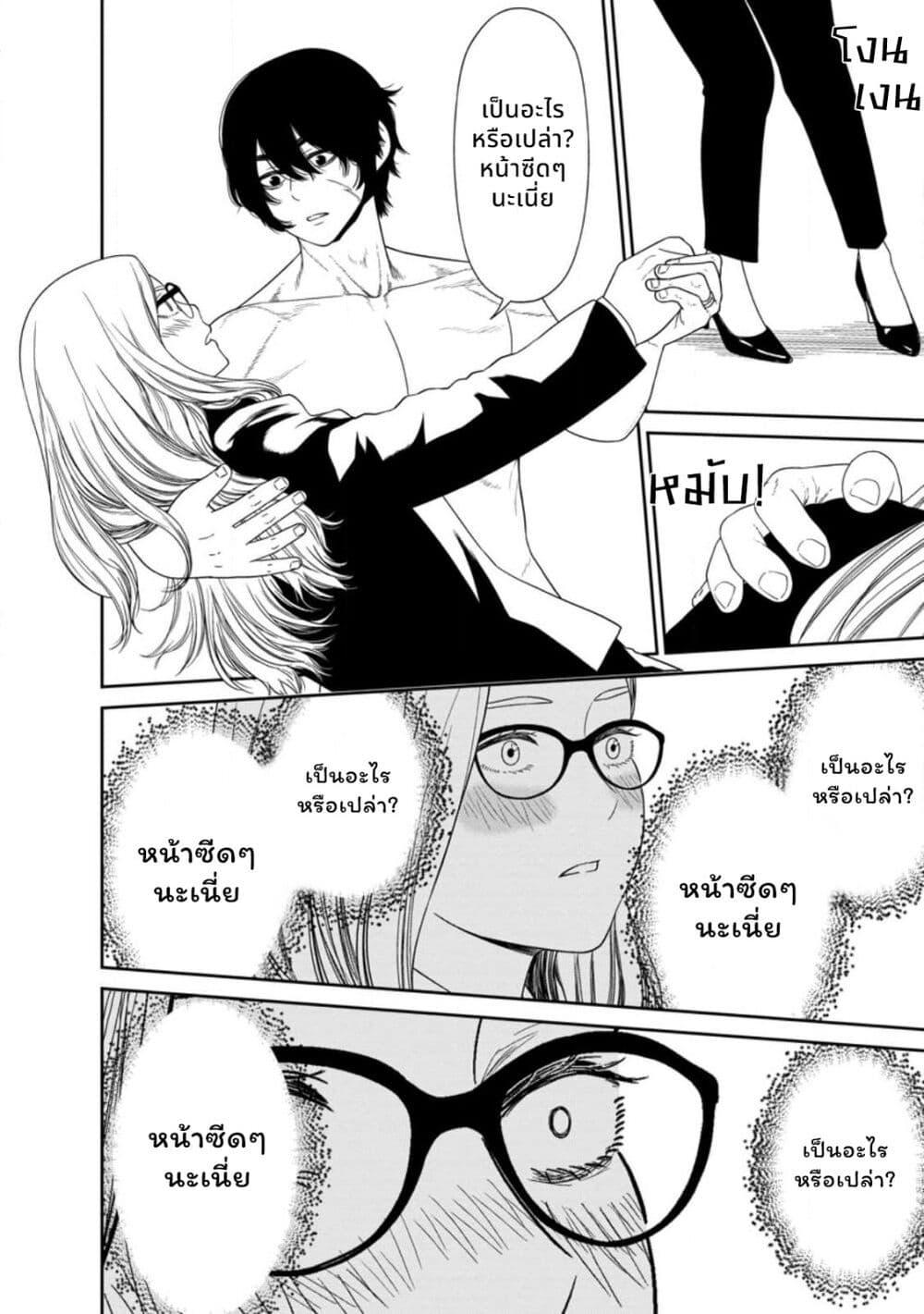 Manga-lc-com อ่านมังงะ อ่านการ์ตูน ออนไลน์ ฟรี Dungeon de Tatakaitsuzukete 20-nen no Doutei Yuusha, Chijou ni Modottara Danjoubi 11000 no Sekai Datta ตอนที่ 1 2 3 4 5 6 7 8 9 10 11 12 13 14 ฟรี ไม่มีโฆษณา Manga-lc - อ่าน มังงะ อ่าน การ์ตูน ออนไลน์ อ่านมังงะ ฟรี