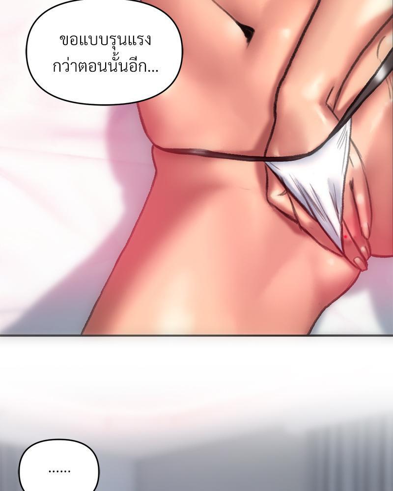 Doujin-Lc- อ่าน โดจิน มังฮวา เกาหลี ญี่ปุ่น จีน แปลไทย เมืองกระหายรัก ตอนที่ 1 2 3 4 5 6 7 8 9 10 11 12 13 14 ฟรี ไม่มีโฆษณา อ่าน โดจิน Manhwa เกาหลี ญี่ปุ่น จีน เรามีครบ คัดมาให้เน้นๆ โดจิน 18+ รับประกันความฟินโดย  Doujin Lc