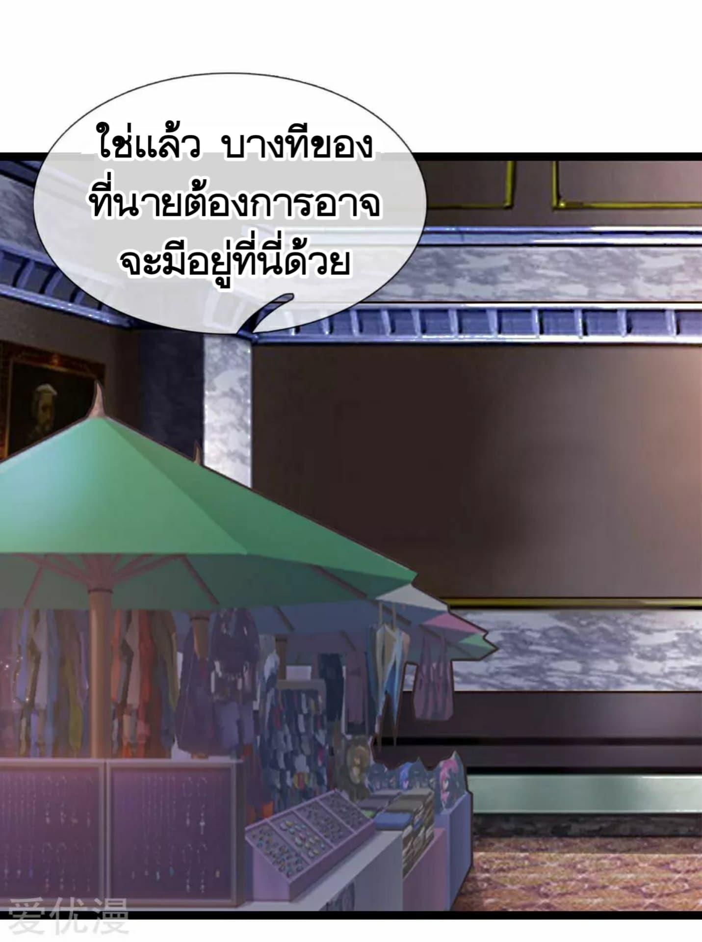 Manga-lc-com อ่านมังงะ อ่านการ์ตูน ออนไลน์ ฟรี The Master of Knife ตอนที่ 1 2 3 4 5 6 7 8 9 10 11 12 13 14 ฟรี ไม่มีโฆษณา Manga-lc - อ่าน มังงะ อ่าน การ์ตูน ออนไลน์ อ่านมังงะ ฟรี