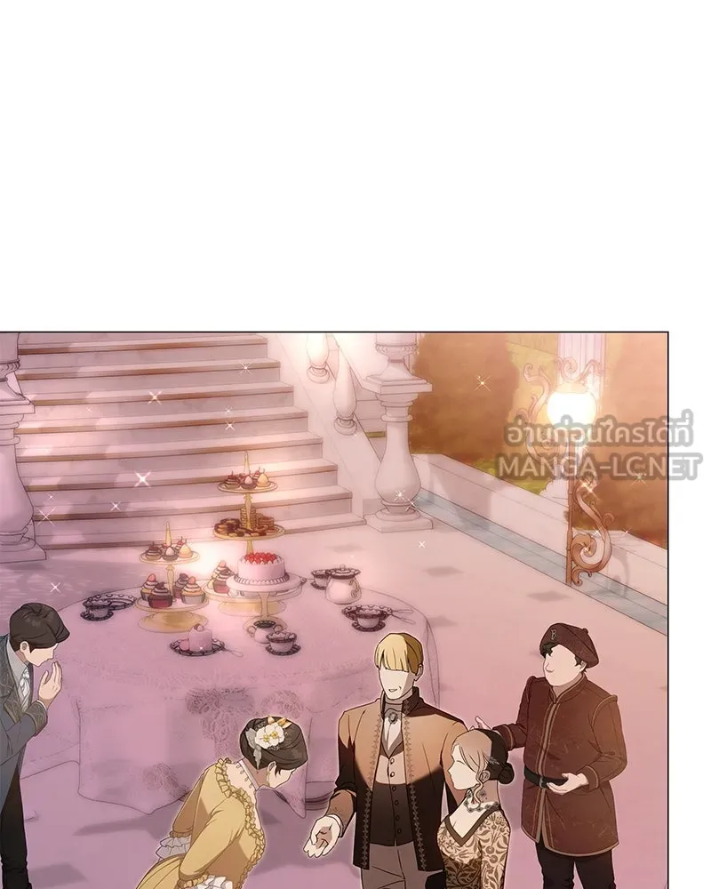 กำราบรักร้ายนายจอมพยศ ตอนที่ 35 รูปที่ 3