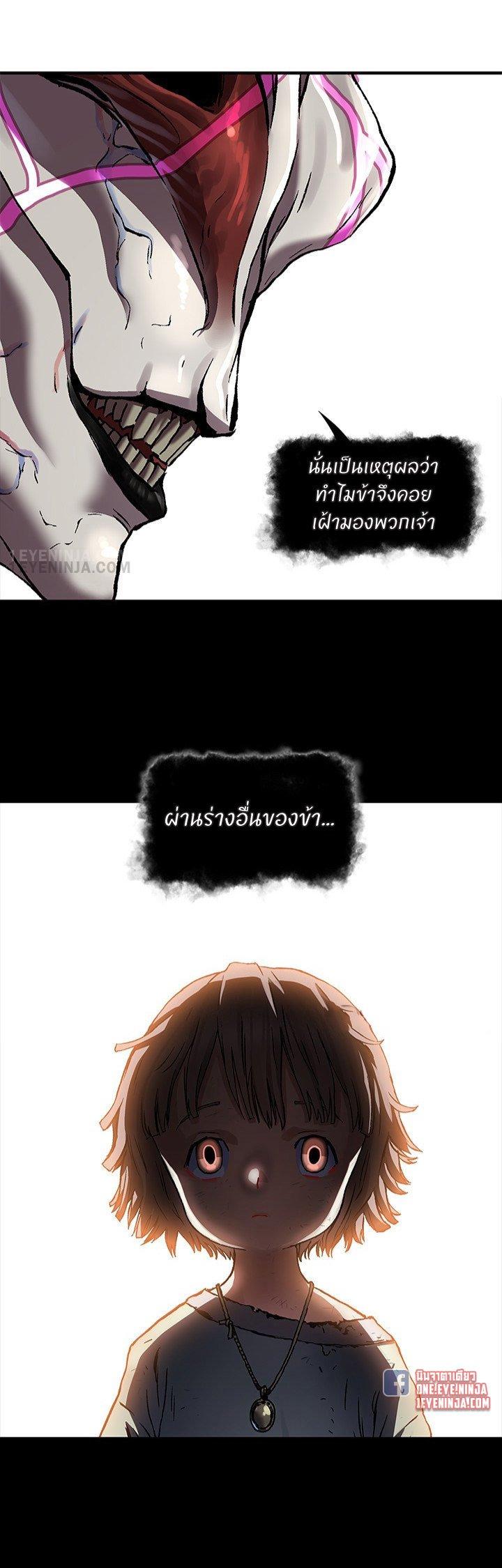 Manga-lc-com อ่านมังงะ อ่านการ์ตูน ออนไลน์ ฟรี Leviathan เลวีอาธาน อสูรกายใต้สมุทร ตอนที่ 1 2 3 4 5 6 7 8 9 10 11 12 13 14 ฟรี ไม่มีโฆษณา Manga-lc - อ่าน มังงะ อ่าน การ์ตูน ออนไลน์ อ่านมังงะ ฟรี