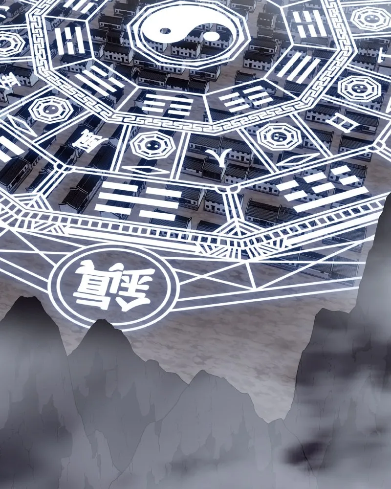 เกิดอีกทีเป็นว่าที่ประมุขลัทธิมาร ตอนที่ 51 รูปที่ 140