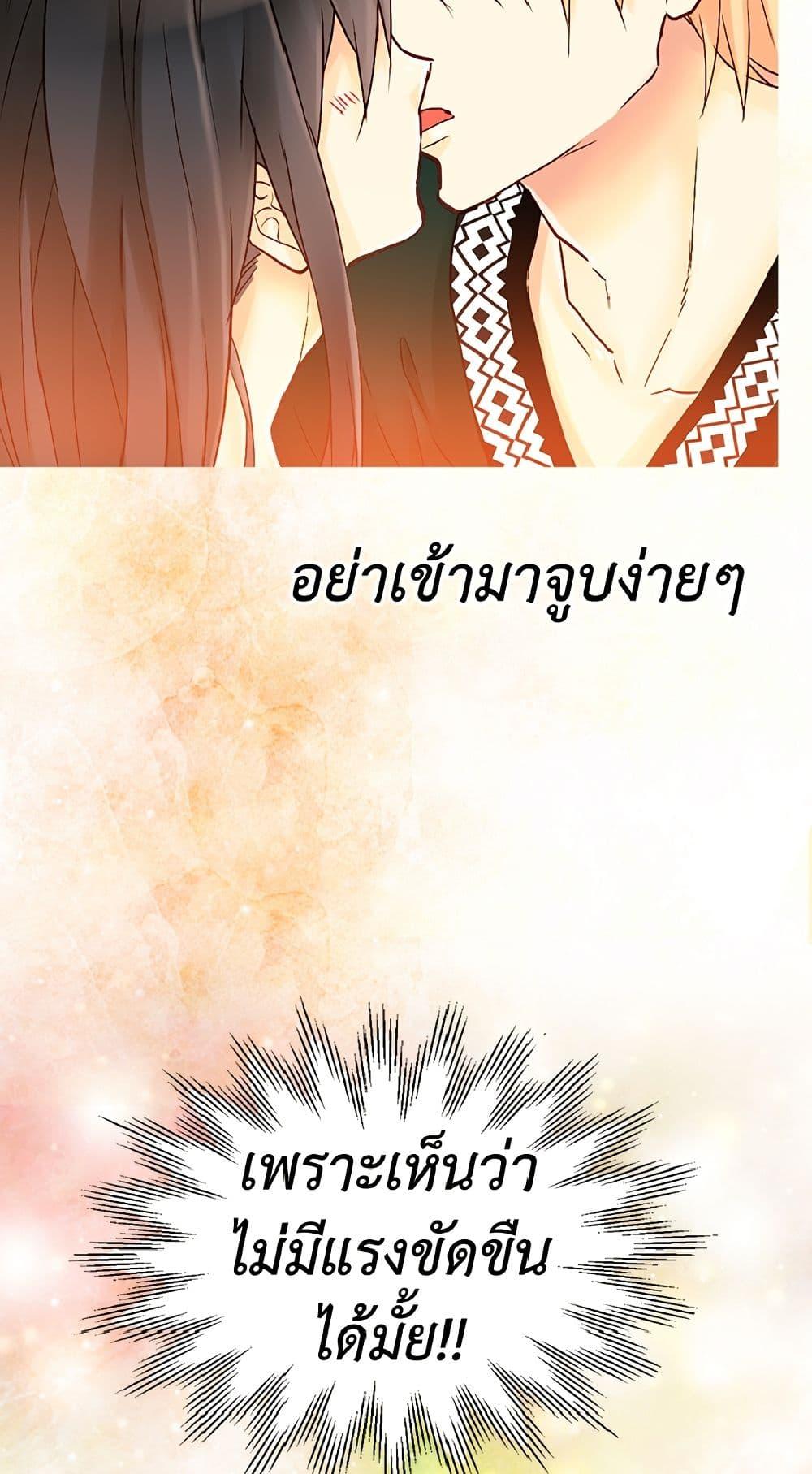 Manga-lc-com อ่านมังงะ อ่านการ์ตูน ออนไลน์ ฟรี Isekai Empress ตอนที่ 1 2 3 4 5 6 7 8 9 10 11 12 13 14 ฟรี ไม่มีโฆษณา Manga-lc - อ่าน มังงะ อ่าน การ์ตูน ออนไลน์ อ่านมังงะ ฟรี