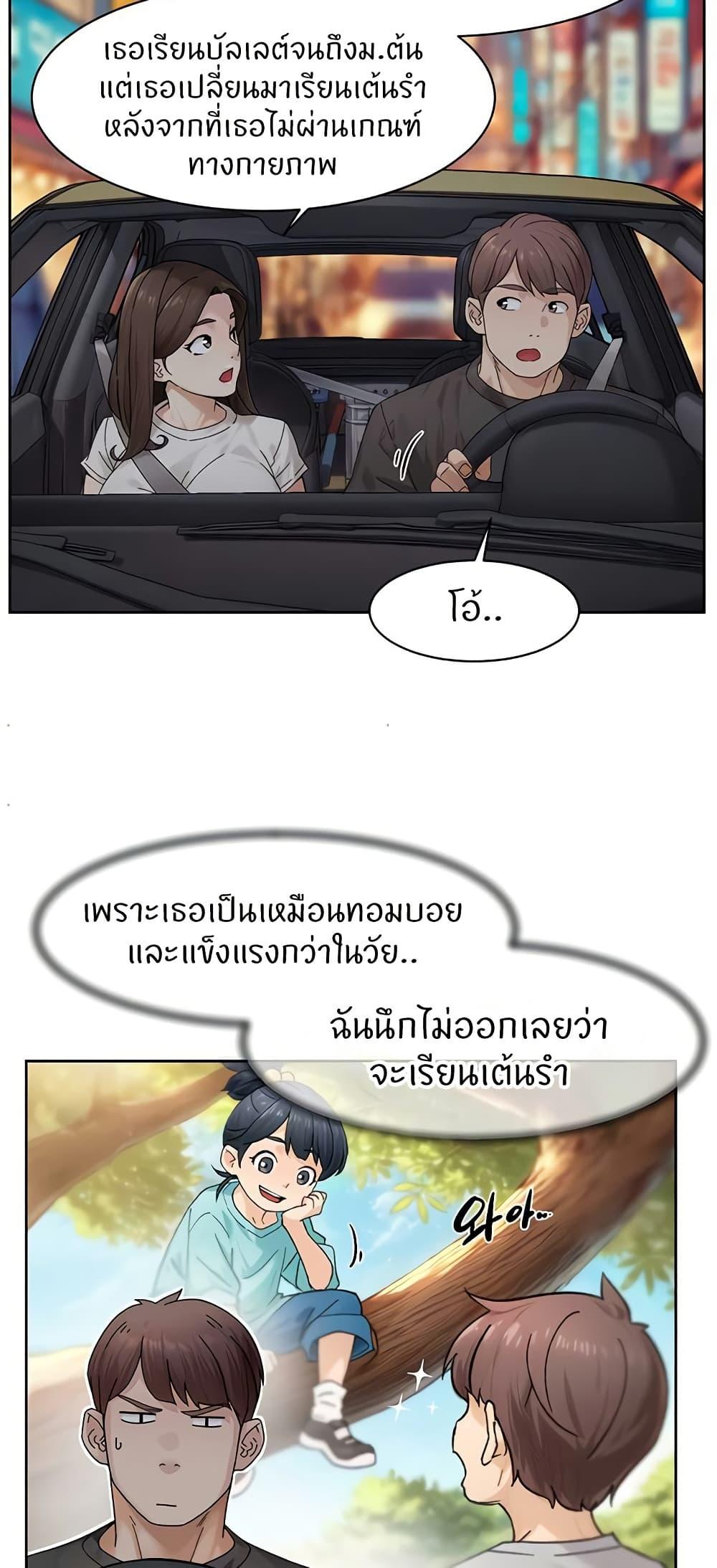Doujin-Lc- อ่าน โดจิน มังฮวา เกาหลี ญี่ปุ่น จีน แปลไทย Cleaning Service ตอนที่ 1 2 3 4 5 6 7 8 9 10 11 12 13 14 ฟรี ไม่มีโฆษณา อ่าน โดจิน Manhwa เกาหลี ญี่ปุ่น จีน เรามีครบ คัดมาให้เน้นๆ โดจิน 18+ รับประกันความฟินโดย  Doujin Lc