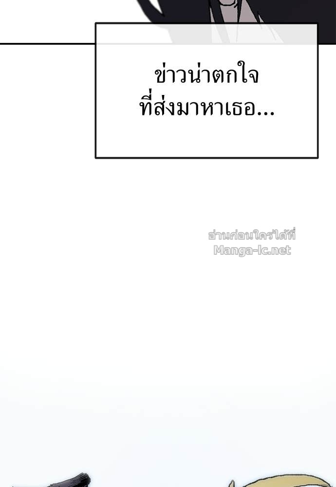 Doujin-Lc- อ่าน โดจิน มังฮวา เกาหลี ญี่ปุ่น จีน แปลไทย สารสุดท้ายจากโครงกระดูก ตอนที่ 1 2 3 4 5 6 7 8 9 10 11 12 13 14 ฟรี ไม่มีโฆษณา อ่าน โดจิน Manhwa เกาหลี ญี่ปุ่น จีน เรามีครบ คัดมาให้เน้นๆ โดจิน 18+ รับประกันความฟินโดย Doujin Lc