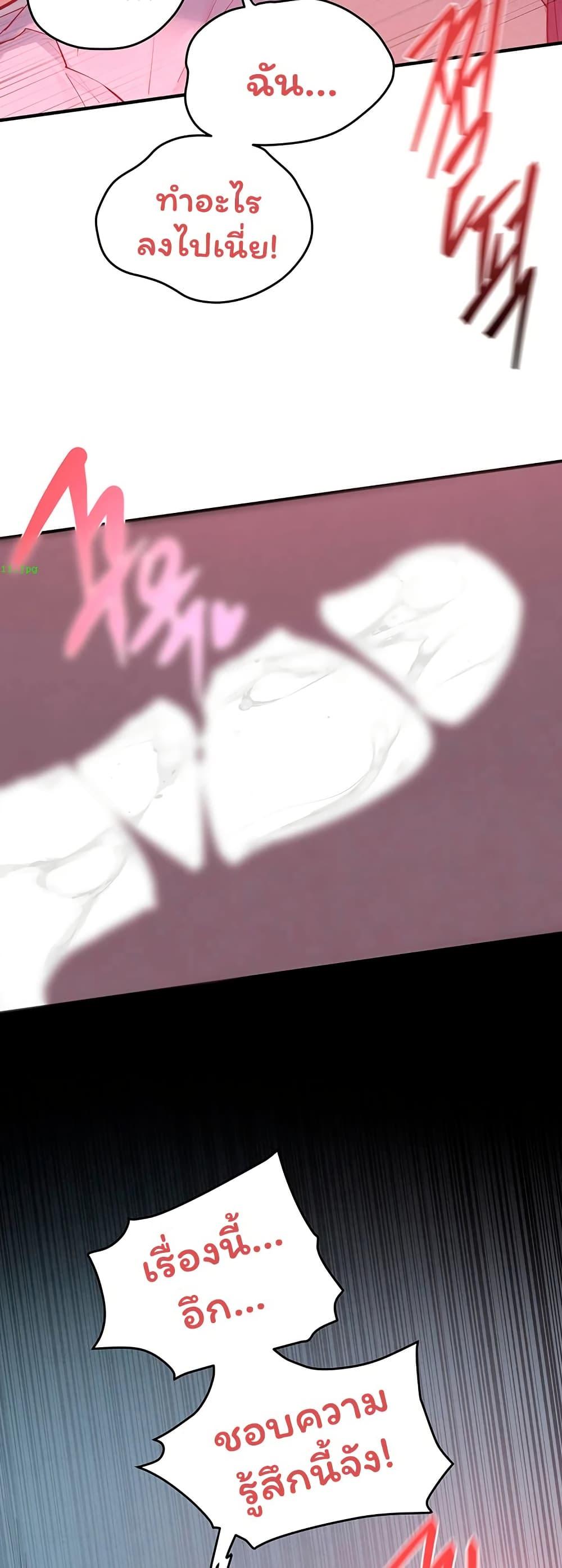 Doujin-Lc- อ่าน โดจิน มังฮวา เกาหลี ญี่ปุ่น จีน แปลไทย Moby Dick ตอนที่ 1 2 3 4 5 6 7 8 9 10 11 12 13 14 ฟรี ไม่มีโฆษณา อ่าน โดจิน Manhwa เกาหลี ญี่ปุ่น จีน เรามีครบ คัดมาให้เน้นๆ โดจิน 18+ รับประกันความฟินโดย  Doujin Lc