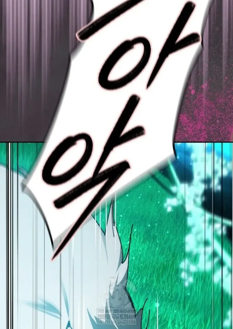 Magic Academy_s Genius Blinker ฉ_นกลายเป_นอ_จฉร_ยะการบล_งค_ในสถาบ_นเวทมนตร_ ตอนที่ ตอนที่ 85 รูปที่ 2