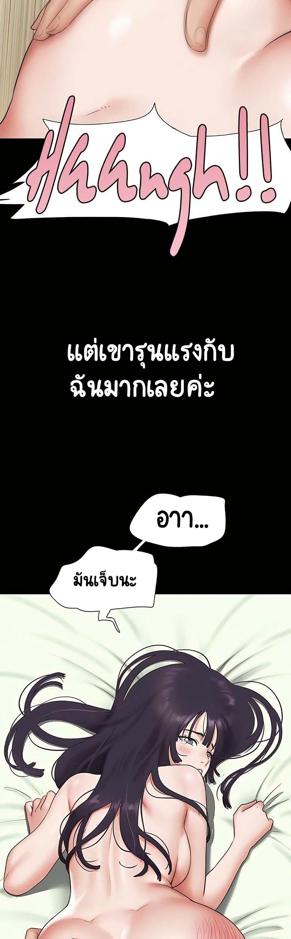 Doujin-Lc- อ่าน โดจิน มังฮวา เกาหลี ญี่ปุ่น จีน แปลไทย Soeun ตอนที่ 1 2 3 4 5 6 7 8 9 10 11 12 13 14 ฟรี ไม่มีโฆษณา อ่าน โดจิน Manhwa เกาหลี ญี่ปุ่น จีน เรามีครบ คัดมาให้เน้นๆ โดจิน 18+ รับประกันความฟินโดย  Doujin Lc