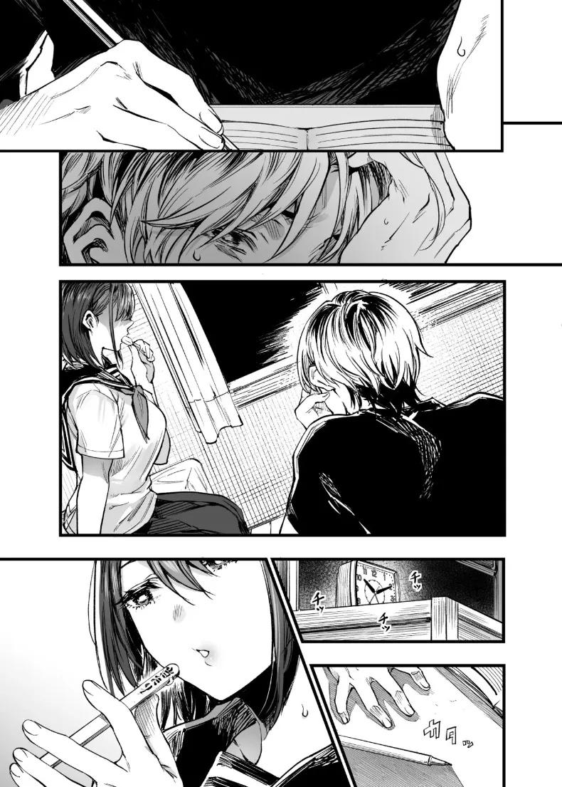 Doujin-Lc- อ่าน โดจิน มังฮวา เกาหลี ญี่ปุ่น จีน แปลไทย ฉันยอมตายดีกว่าที่จะเห็นสองคนนั้นมีความสุข (Sakayama Shinta) ตอนที่ 1 2 3 4 5 6 7 8 9 10 11 12 13 14 ฟรี ไม่มีโฆษณา อ่าน โดจิน Manhwa เกาหลี ญี่ปุ่น จีน เรามีครบ คัดมาให้เน้นๆ โดจิน 18+ รับประกันความฟินโดย  Doujin Lc