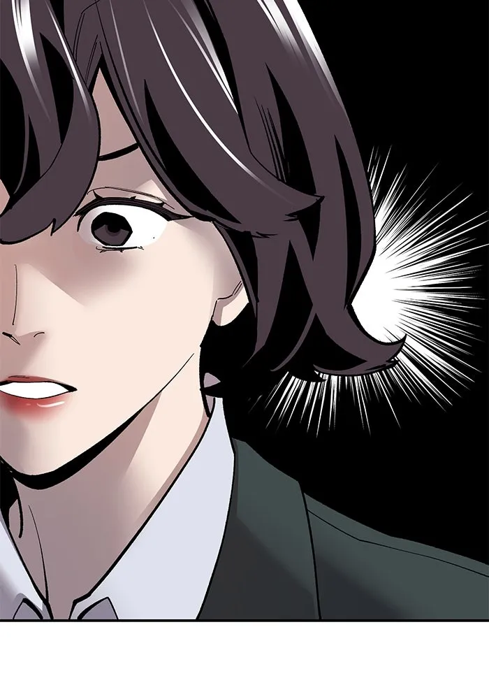 ยอดคนเลเวลทะลุ ตอนที่ 28 ผู้คนที่มารวมตัวกัน รูปที่ 128