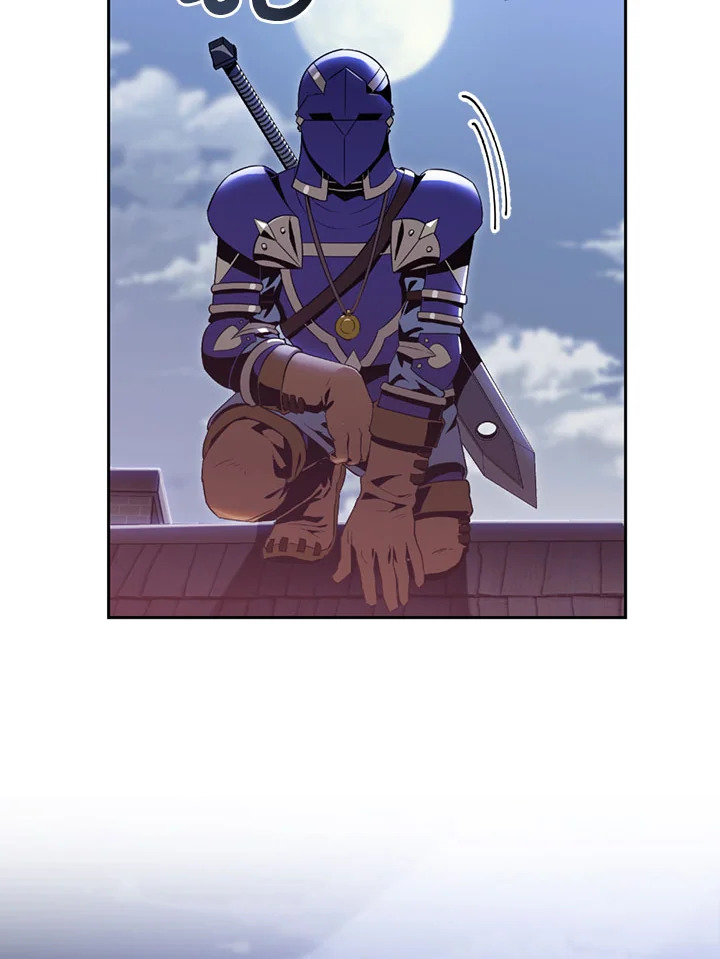 พลทหารโครงกระดูกผู้ม ตอนที่ 81 รูปที่ 11