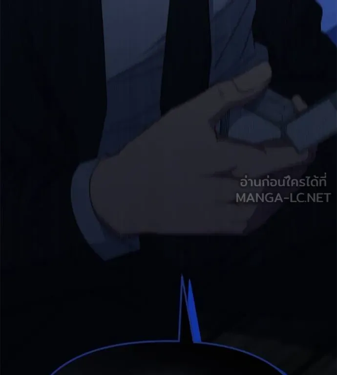 Spy House ตอนที่ 41 รูปที่ 147