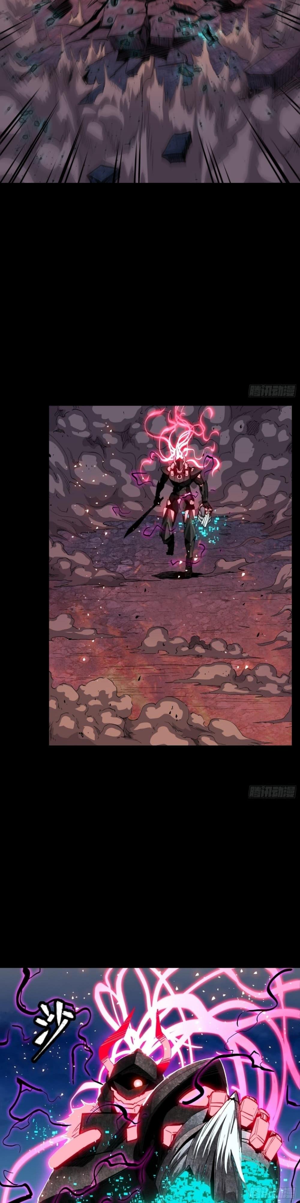 Manga-lc-com อ่านมังงะ อ่านการ์ตูน ออนไลน์ ฟรี Legend of Star General ตอนที่ 1 2 3 4 5 6 7 8 9 10 11 12 13 14 ฟรี ไม่มีโฆษณา Manga-lc - อ่าน มังงะ อ่าน การ์ตูน ออนไลน์ อ่านมังงะ ฟรี