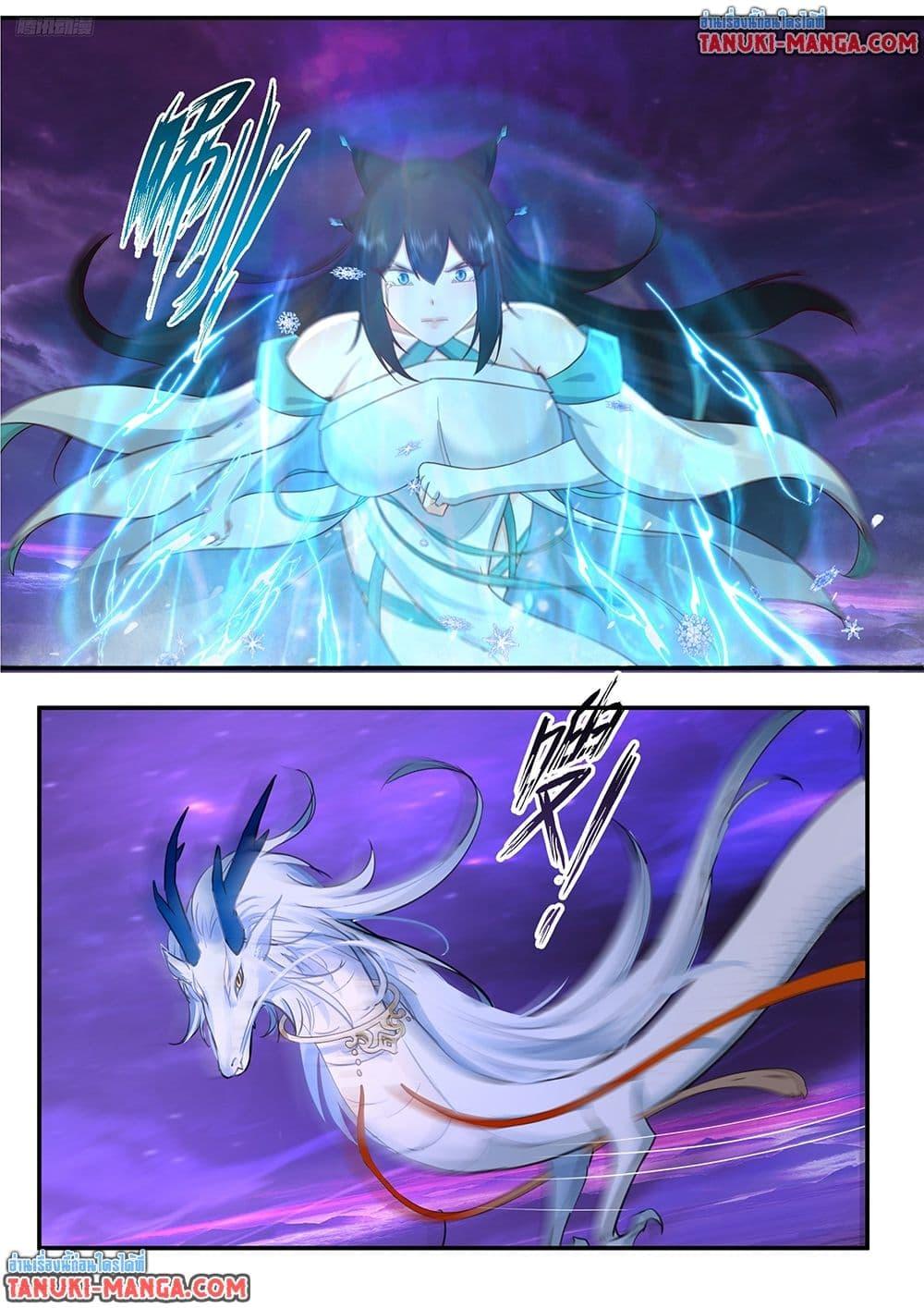 Manga-lc-com อ่านมังงะ อ่านการ์ตูน ออนไลน์ ฟรี Martial Peak เทพยุทธ์เหนือโลก ตอนที่ 1 2 3 4 5 6 7 8 9 10 11 12 13 14 ฟรี ไม่มีโฆษณา Manga-lc - อ่าน มังงะ อ่าน การ์ตูน ออนไลน์ อ่านมังงะ ฟรี