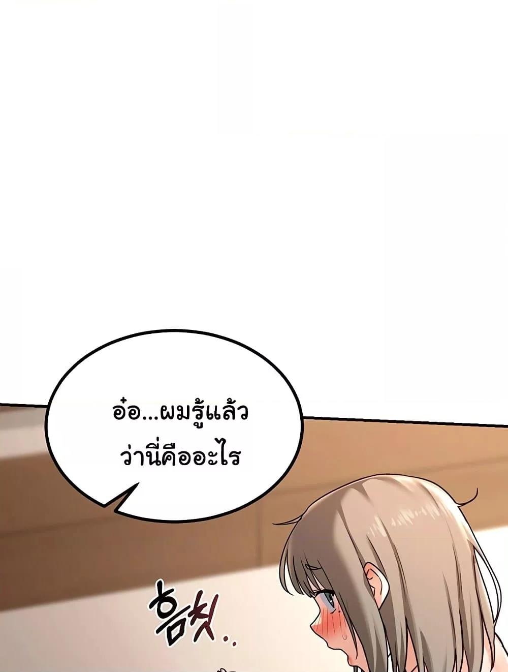 Doujin-Lc- อ่าน โดจิน มังฮวา เกาหลี ญี่ปุ่น จีน แปลไทย MILF Exchange Plan ตอนที่ 1 2 3 4 5 6 7 8 9 10 11 12 13 14 ฟรี ไม่มีโฆษณา อ่าน โดจิน Manhwa เกาหลี ญี่ปุ่น จีน เรามีครบ คัดมาให้เน้นๆ โดจิน 18+ รับประกันความฟินโดย  Doujin Lc