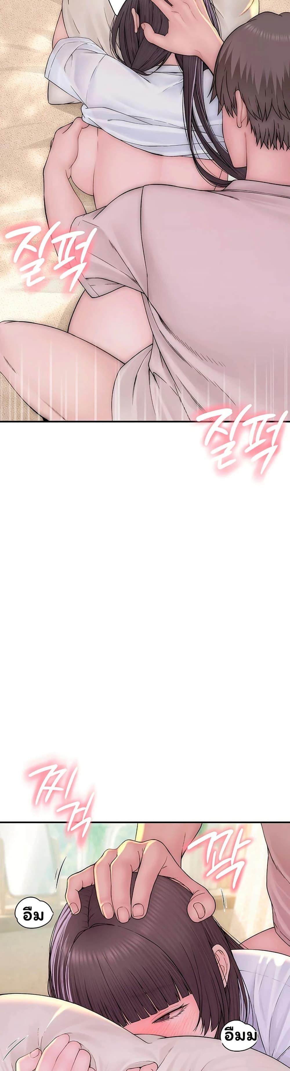Doujin-Lc- อ่าน โดจิน มังฮวา เกาหลี ญี่ปุ่น จีน แปลไทย Scumbag ตอนที่ 1 2 3 4 5 6 7 8 9 10 11 12 13 14 ฟรี ไม่มีโฆษณา อ่าน โดจิน Manhwa เกาหลี ญี่ปุ่น จีน เรามีครบ คัดมาให้เน้นๆ โดจิน 18+ รับประกันความฟินโดย  Doujin Lc