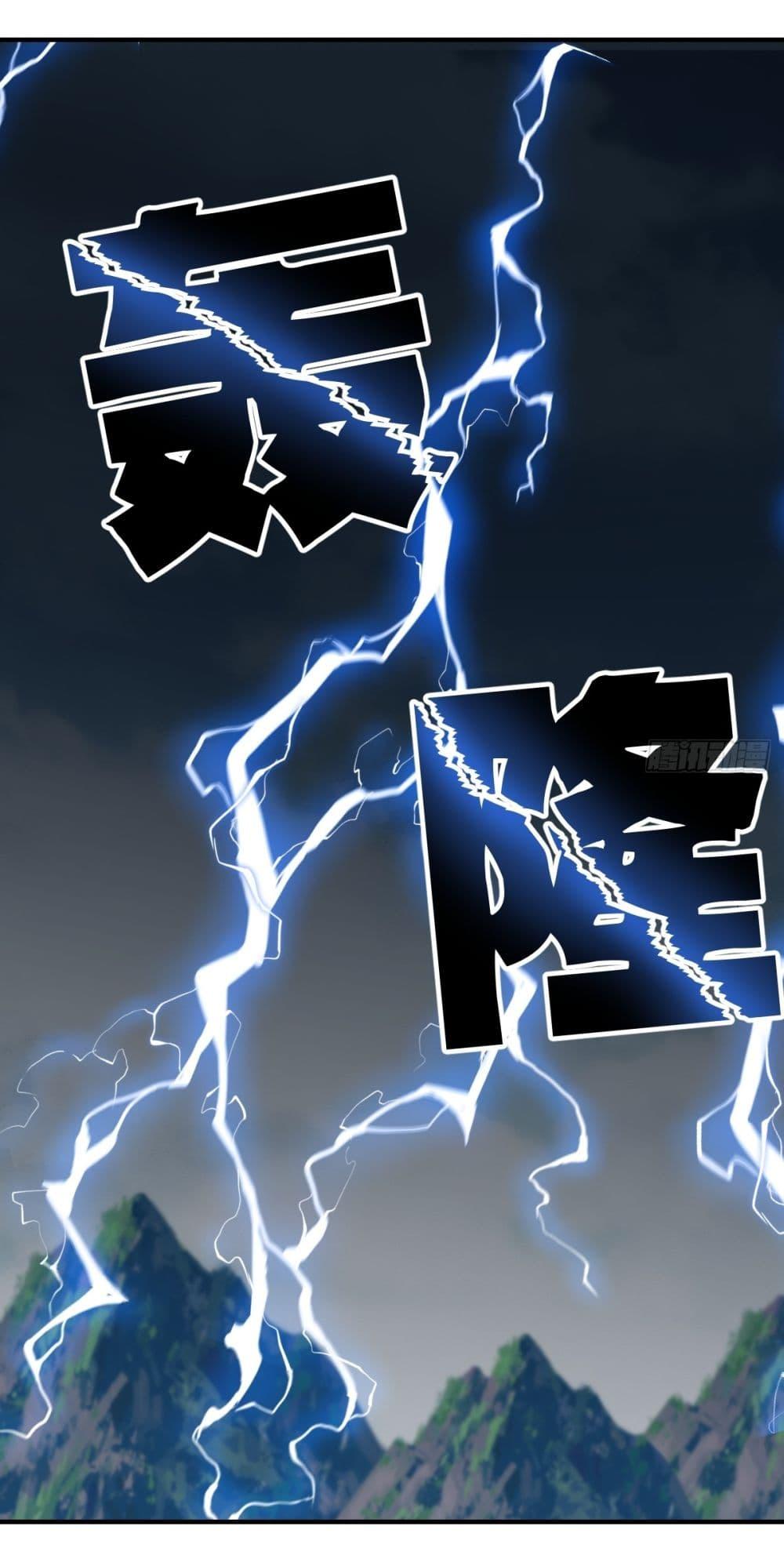 Manga-lc-com อ่านมังงะ อ่านการ์ตูน ออนไลน์ ฟรี Invincible After a Hundred Years of Seclusion ตอนที่ 1 2 3 4 5 6 7 8 9 10 11 12 13 14 ฟรี ไม่มีโฆษณา Manga-lc - อ่าน มังงะ อ่าน การ์ตูน ออนไลน์ อ่านมังงะ ฟรี