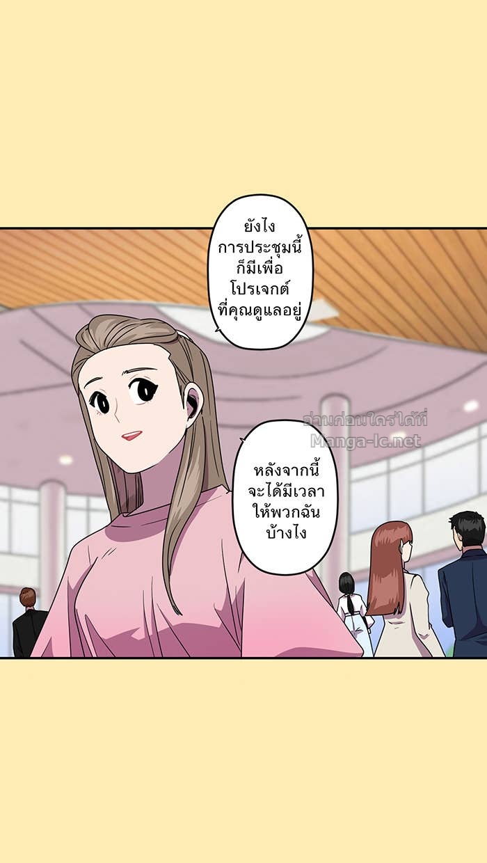 Doujin-Lc- อ่าน โดจิน มังฮวา เกาหลี ญี่ปุ่น จีน แปลไทย Take My Money รักนี้...มีเปย์ ตอนที่ 1 2 3 4 5 6 7 8 9 10 11 12 13 14 ฟรี ไม่มีโฆษณา อ่าน โดจิน Manhwa เกาหลี ญี่ปุ่น จีน เรามีครบ คัดมาให้เน้นๆ โดจิน 18+ รับประกันความฟินโดย Doujin Lc