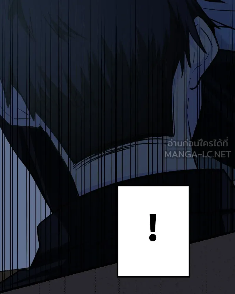 Promise of Death ตอนที่ ep2  หมอนี่อันตราย (cw  เลือด,ควา รูปที่ 54