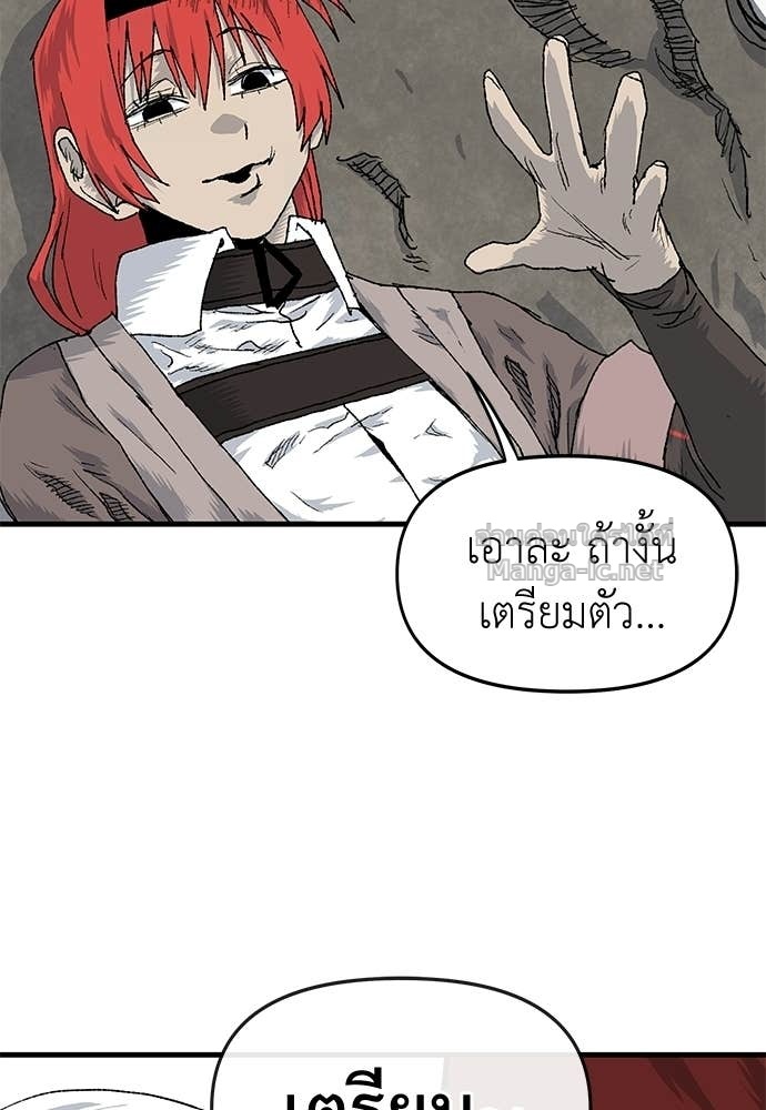 Doujin-Lc- อ่าน โดจิน มังฮวา เกาหลี ญี่ปุ่น จีน แปลไทย สารสุดท้ายจากโครงกระดูก ตอนที่ 1 2 3 4 5 6 7 8 9 10 11 12 13 14 ฟรี ไม่มีโฆษณา อ่าน โดจิน Manhwa เกาหลี ญี่ปุ่น จีน เรามีครบ คัดมาให้เน้นๆ โดจิน 18+ รับประกันความฟินโดย Doujin Lc