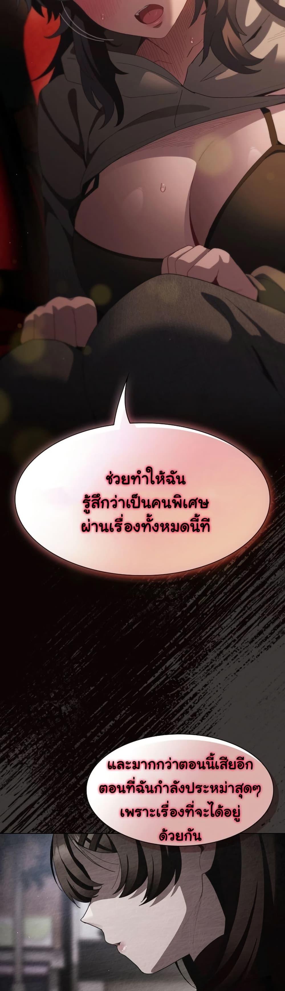 Doujin-Lc- อ่าน โดจิน มังฮวา เกาหลี ญี่ปุ่น จีน แปลไทย Believe Me! ตอนที่ 1 2 3 4 5 6 7 8 9 10 11 12 13 14 ฟรี ไม่มีโฆษณา อ่าน โดจิน Manhwa เกาหลี ญี่ปุ่น จีน เรามีครบ คัดมาให้เน้นๆ โดจิน 18+ รับประกันความฟินโดย  Doujin Lc
