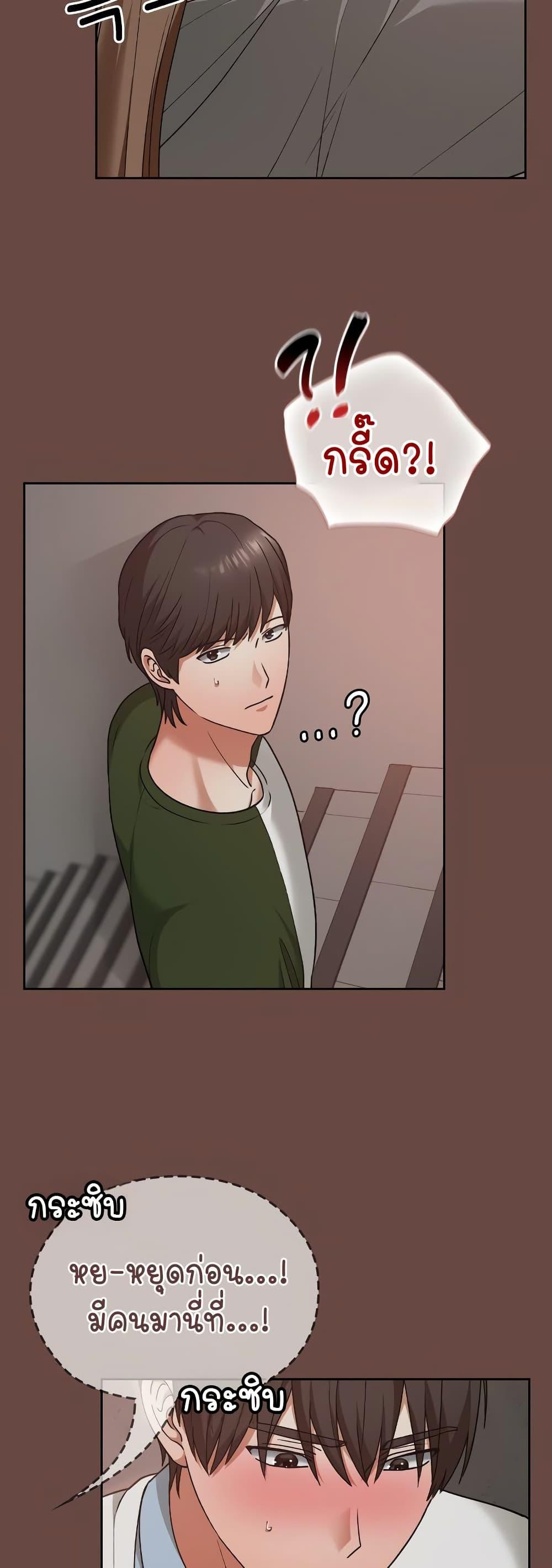 Doujin-Lc- อ่าน โดจิน มังฮวา เกาหลี ญี่ปุ่น จีน แปลไทย Keep It a Secret in School ตอนที่ 1 2 3 4 5 6 7 8 9 10 11 12 13 14 ฟรี ไม่มีโฆษณา อ่าน โดจิน Manhwa เกาหลี ญี่ปุ่น จีน เรามีครบ คัดมาให้เน้นๆ โดจิน 18+ รับประกันความฟินโดย  Doujin Lc